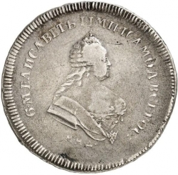 Аверс Полтина 1742 года ММД