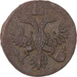 Аверс Денга 1743 года
