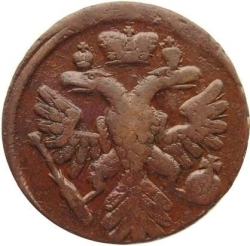 Аверс Денга 1743 года