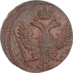 Аверс Денга 1743 года