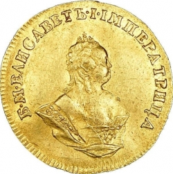 Аверс 1 червонец 1744 года