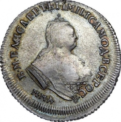 Аверс Полуполтинник 1744 года ММД