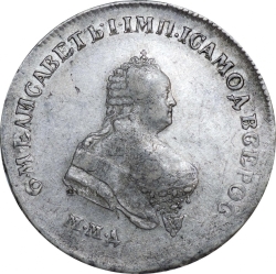 Аверс Полтина 1745 года ММД