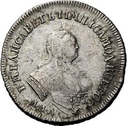Аверс Полуполтинник 1746 года ММД