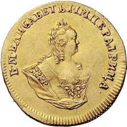 Аверс 1 червонец 1747 года