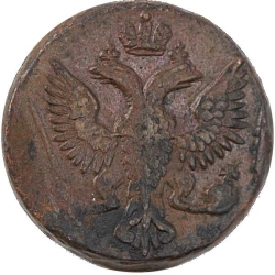 Аверс Денга 1747 года