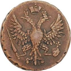 Аверс Денга 1748 года