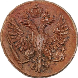 Аверс Денга 1748 года