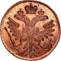 Аверс Денга 1748 года