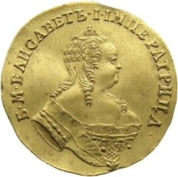 Аверс 1 червонец 1749 года
