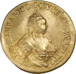 Аверс 2 червонца 1749 года