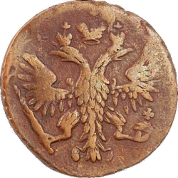 Аверс Полушка 1749 года