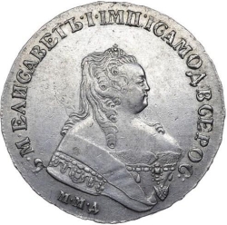 Аверс 1 рубль 1751 года ММД