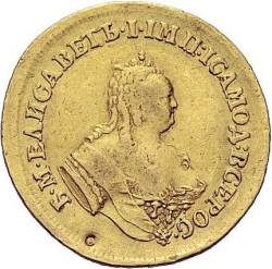 Аверс 2 червонца 1751 года