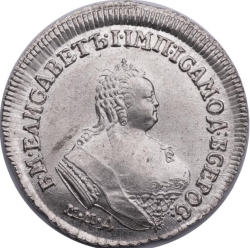 Аверс Полуполтинник 1751 года ММД-А
