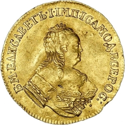 Аверс 1 червонец 1752 года Аверс 1 червонец 1752 года
