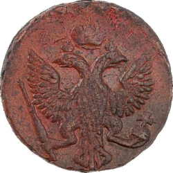 Аверс Денга 1752 года