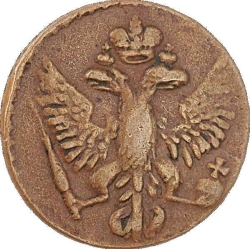 Аверс Денга 1753 года