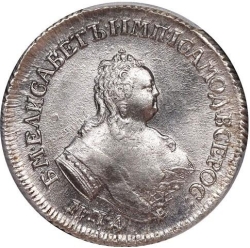 Аверс Полуполтинник 1753 года ММД-IП