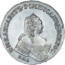 Аверс 1 рубль 1754 года ММД-ЕI