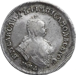Аверс Полуполтинник 1754 года ММД-IП