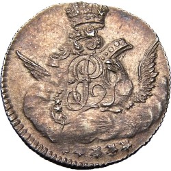 Аверс 5 копеек 1755 года СПБ