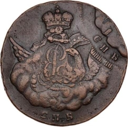 Аверс 1 копейка 1756 года СПБ