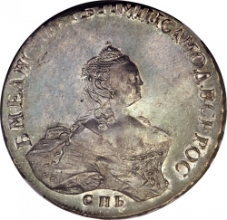 Аверс 1 рубль 1756 года CПБ-BS-IM