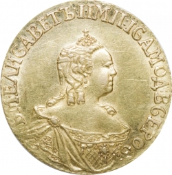 Аверс 1 рубль 1756 года