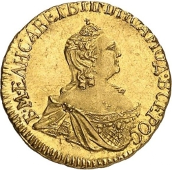 Аверс 1 рубль 1756 года