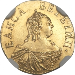 Аверс Полтина 1756 года