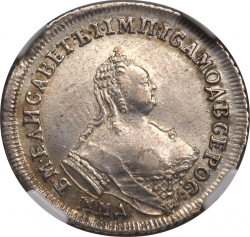 Аверс Полуполтинник 1756 года ММД-МБ