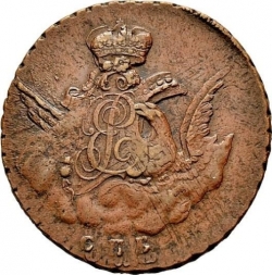 Аверс 1 копейка 1757 года СПБ