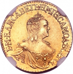 Аверс 1 рубль 1757 года