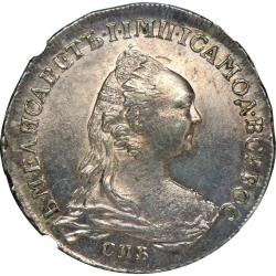 Аверс 1 рубль 1757 года СПБ-ЯI
