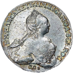 Аверс 1 рубль 1757 года СПБ-TI-ЯI Аверс 1 рубль 1757 года СПБ-TI-ЯI