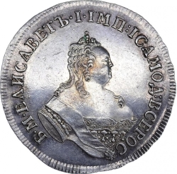 Аверс 24 копейки 1757 года «Ливонез»