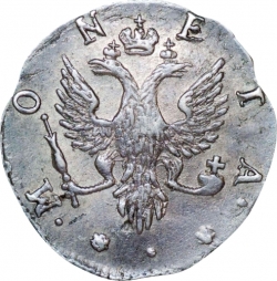 Аверс 4 копейки 1757 года «Ливонез»