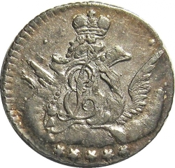 Аверс 5 копеек 1757 года СПБ