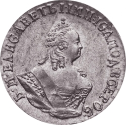 Аверс Гривенник 1757 года МБ