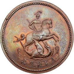 Аверс Денга 1757 года