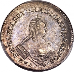 Аверс Полуполтинник 1757 года ММД-МБ