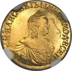 Аверс 1 рубль 1758 года