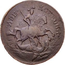 Аверс 2 копейки 1758 года