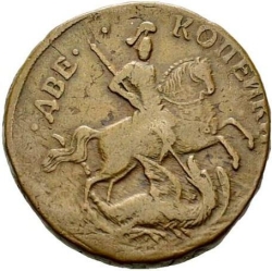 Аверс 2 копейки 1758 года
