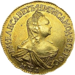 Аверс 2 рубля 1758 года ММД