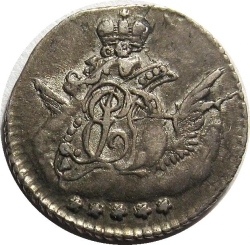 Аверс 5 копеек 1758 года СПБ