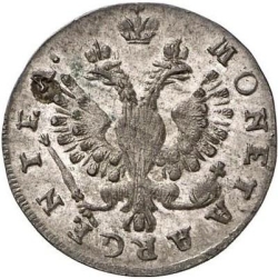 Аверс 2 гроша 1759 года