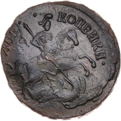 Аверс 2 копейки 1759 года