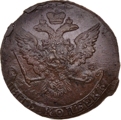 Аверс 5 копеек 1759 года Аверс 5 копеек 1759 года